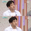 '아침마당' 류필립 "'살림남' 덕분에 더 당당해져"