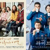스튜디오드래곤, 노희경 작가 속한 지티스트 100% 인수 