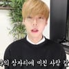 '얼짱' 강혁민 "정준영, 여자와의 잠자리에 미친 사람"