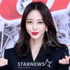 한예슬 측 "SNS 글? 별일 없다..'빅이슈' 촬영 전념"