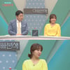 소유진 "母 백종원과 결혼반대..상견례 대성통곡"