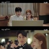 '진심이 닿다' 이동욱·유인나, 로맨스 봉인해제..'해피'[★밤TV]