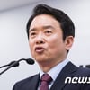 남경필 前 경기도지사 정계 은퇴.."새로운 출발"