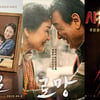 '생일'-'로망'-'샤잠!' [강추비추]