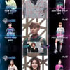 '너목보6' 이상민, "대기업직원이면 기술유츌 때문에 방송불가"[별별TV]