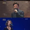 '불후' 송소희, 432표로 몽니 꺾고 최종 우승..'국악요정'[★밤TView]