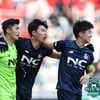 ‘1만명 모은다!’ 서울 이랜드, 천안 홈경기 관중 유치 총력