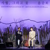 첸, 위로 담은 앨범.."은은하게 마음 움직이는 가수 될 것" [종합]