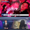 '승리 지인' 린 사모, 버닝썬 VIP 통해 비트코인으로 현금 반입