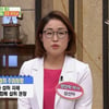 모유유산균? 인체시험 통해 체지방 감소 입증..임산부에게 인기↑