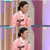 '아침마당' 안숙선 "집안 어른들이 문화재"