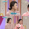 국악인 권송희 "서편제 보며 국악인 꿈 키워" 