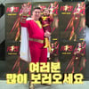 샘해밍턴X윌리엄 부자, '샤잠!'으로 변신..찰떡 부자