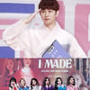 김희철X(여자)아이들 '오배우' 특별 게스트 출격