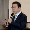 박원순 "제주 4.3사건 이야기 한 줄 남겼을 뿐"
