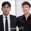 단톡방 新멤버 강인 "촬영·유포 아냐", 로이킴 "귀국 후 조사"[종합]