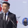 이효리→유아인, 제주 4·3 추념식 참석 "기억해야 할 역사"