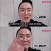 로드FC '무패 파이터' 윤형빈 "종합격투기 대축제 출전자들, 리스펙!"