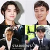로이킴·에디킴에 배우 신씨까지..단톡방 '불법 음란물' 비상 [종합]