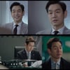 '더 뱅커' 김태우, 강렬한 첫 등장..대한은행 흔들 새 KEY