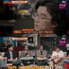 '방구석1열' 정범식 감독 "히치콕, 절대 고수의 영역" [★밤TView]