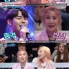 '너목보6' 볼빨간사춘기, 실력자 색출 '실패' [★밤TView]