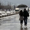 오늘(6일) 날씨, 전국 흐리다 비..미세먼지 '보통'