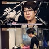 노유정 "이혼 후 생활고..사람들 시선 힘들었다"