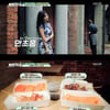 '배틀 트립' 최은경X안선영, 타이베이 완전 대만족 투어[★밤TView]