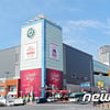 7일은 첫째주 일요일..홈플러스·이마트·롯데마트 정상영업