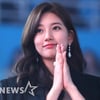 수지, 강원 산불 피해 지역 이재민 위해 1억 기부