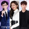 유재석·수지·이정신..강원 산불 ★기부행렬 ing[종합]