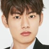 '혜정 연인' 류의현은 누구? 아역→'에이틴' 주연男 [스타이슈]