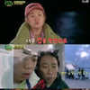 '풀뜯소3' 박나래, 회뜨기 명인으로 등극[별별TV]