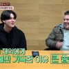 로버트 할리 아들 하재익, SNS 돌연 삭제..父 마약 논란 의식했나