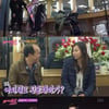 '불청' 김혜림→김광규까지 웃음 감동 다잡은 콘서트[★밤TView]