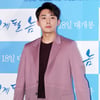[★포토]손호준, '이런 컬러 아무나 소화 못해'