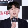 '왓칭' 이학주 "극중 말투, 어릴 적 기억 이용해 연기했다"