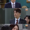 '왼손잡이아내' 진태현, 김진우 직무정지→업무복귀[★밤TView]