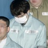 '무면허 음주운전' 손승원, 징역 1년 6월 "죄질 좋지 않아"[종합]