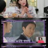 '인생술집' 유이X차화연, 드라마 비화→개인사 고백[★밤TView]