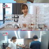 '가로채널' 미세먼지 주범은 백종원? 소유진♥백종원, 요리 중 미세먼지 실험 [★밤TV]