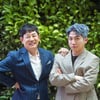 이경규X유세윤 '지금 1위는?', 명곡 업고 예능판 '보랩' 될까[종합]