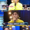 '너목보6' ★의 립싱크 베스트 공개.."1위 다이나믹 듀오"