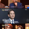 '지금1위는?' 90년대 가수 김민우 "아내와 사별" 고백