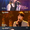'지금 1위는?' 강승윤X해바라기, 이상우 꺾고 1위 [★밤TView]