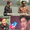 '전설의 빅피쉬' 갓세븐 뱀뱀 깜짝 등장..'통역 알바'