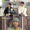 '요즘애들' 광희 "내가 피디님 이름만 잘 외웠어도.." 자책