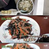 '풀뜯소3' MC군단, 바다 물질 → 목장 낙농 체험[★밤TView]