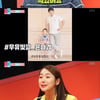 '동상이몽2' 윤상현X소이현, 딸과 함께 '화보·라디오'